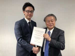Read more about the article 船越歯周病学研修会マスターコースに参加しました