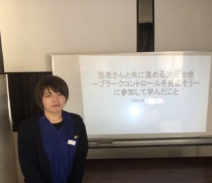 Read more about the article 院内勉強会を開催しました