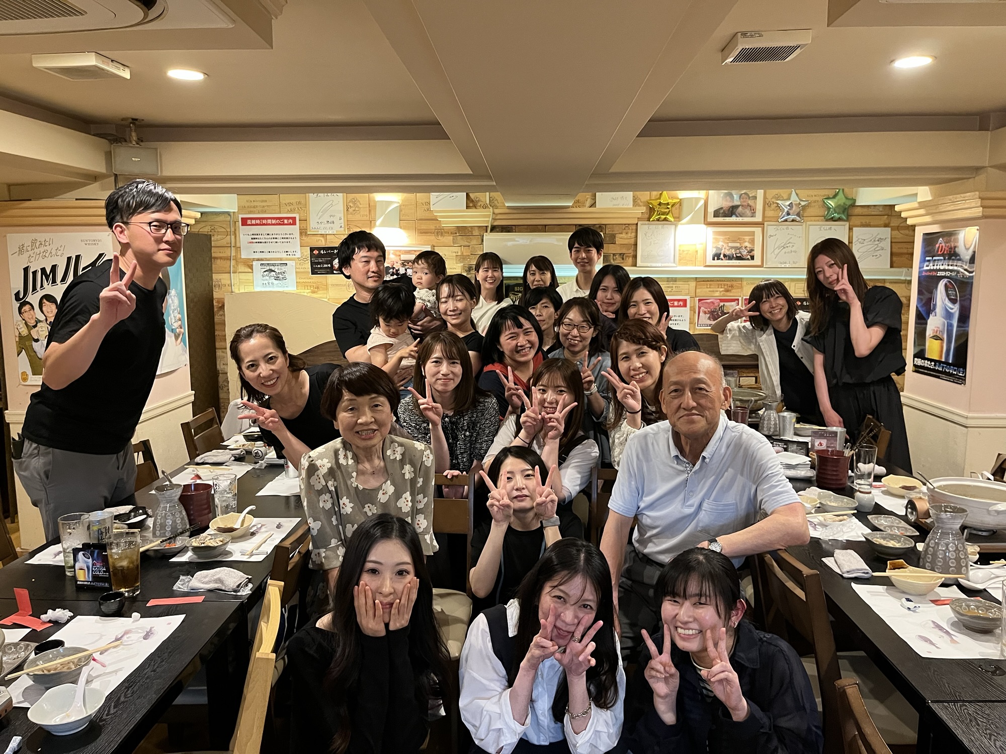 Read more about the article 今年度の歓迎会