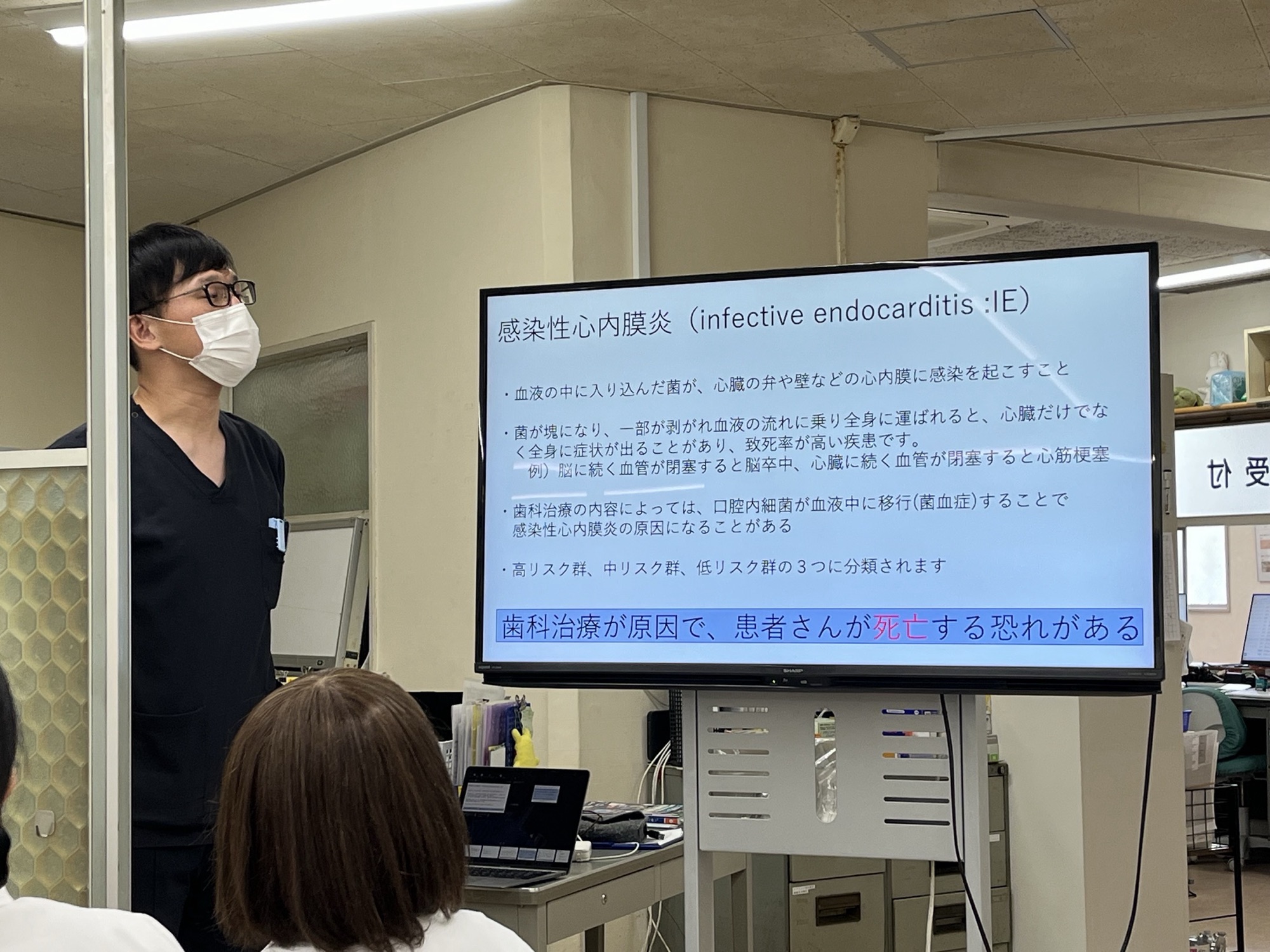 Read more about the article 実習お疲れ様と勉強会